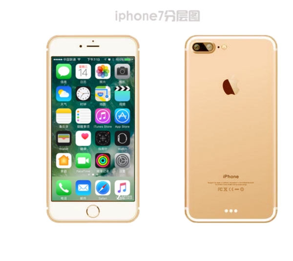iphone7PSD分層圖