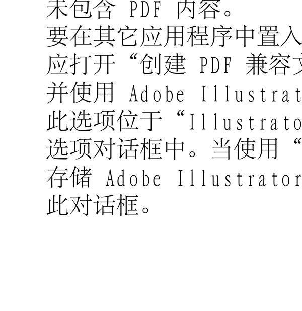 動(dòng)物精靈