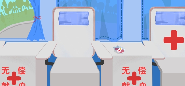 彩繪無償獻血背景設計