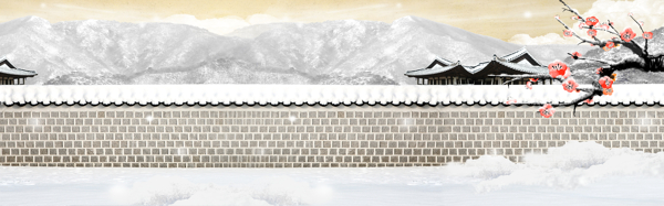背景