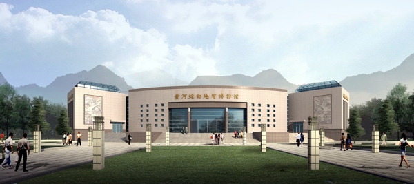 地質博物館圖片