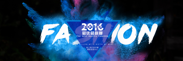 shouyebanner