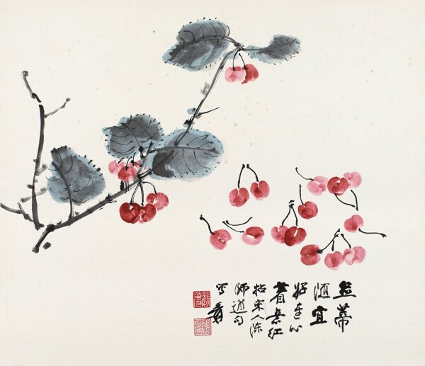 紅櫻桃