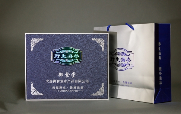 海參禮盒