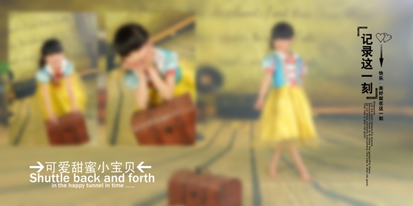 模板圖片