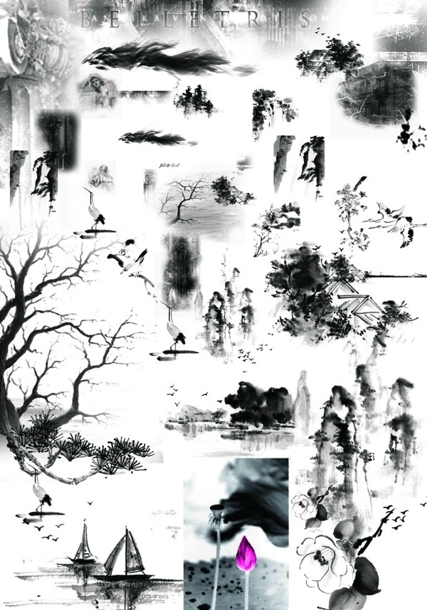 水墨素材圖片