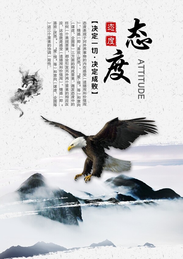 企業(yè)標(biāo)語