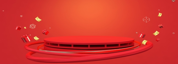 红色喜庆麻将机立体展台背景素材
