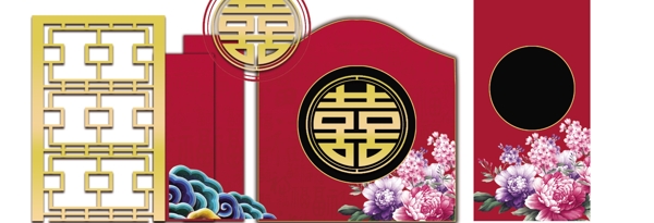 中式婚礼背景设计图片