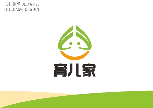 育兒家標(biāo)志