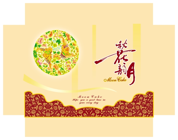 秋花韻月