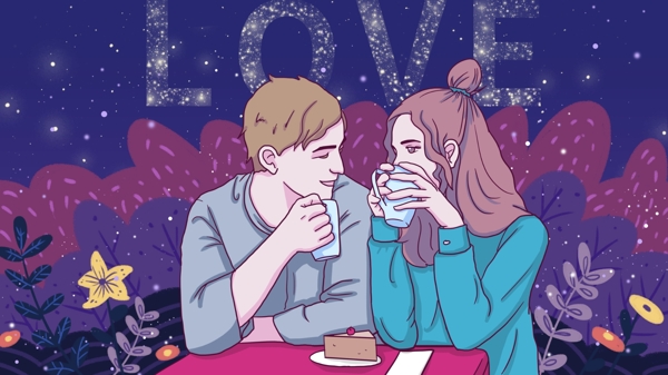 情侣日常浪漫甜蜜喝咖啡原创插画