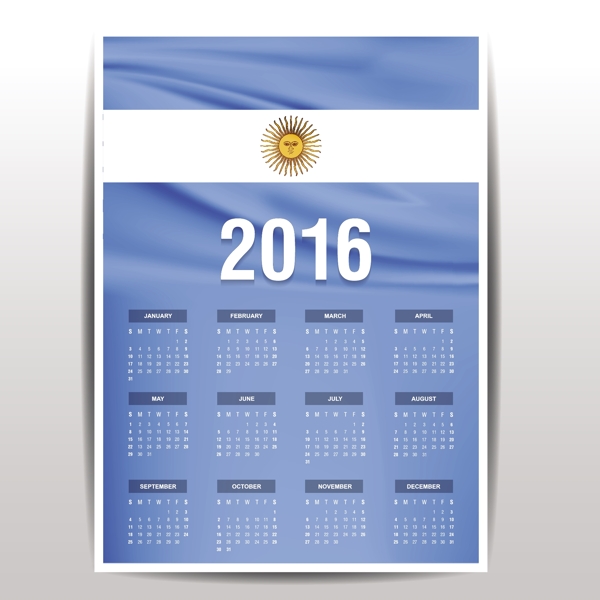 阿根廷国旗日历2016