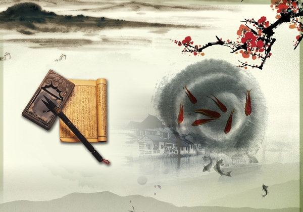 水墨文房四寶圖片