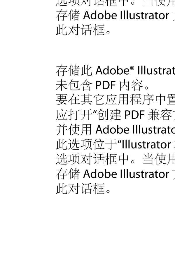 自駕游