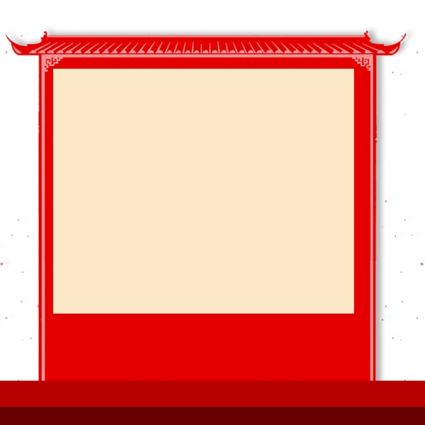 红色复古文本框装饰