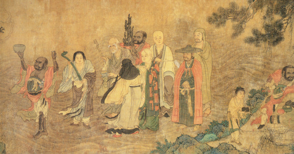 古人圖