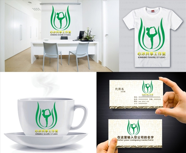 logo設(shè)計