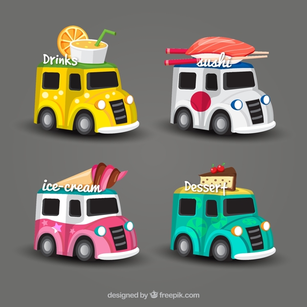 4種不同的食品卡車設(shè)計(jì)
