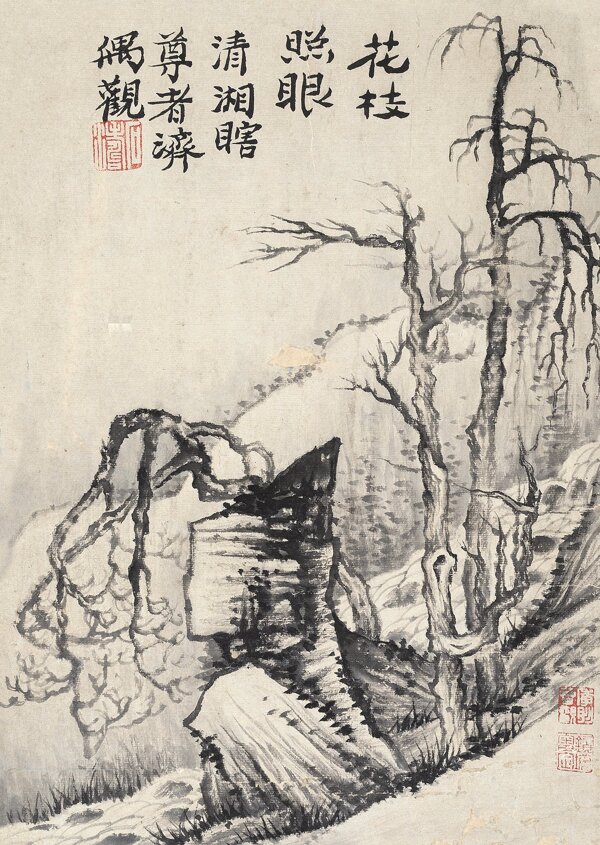 石濤花枝照眼圖片