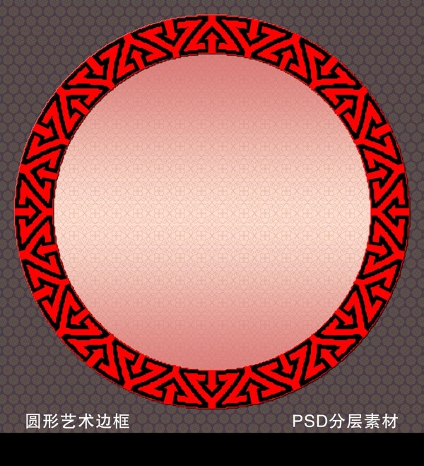 邊框圖片