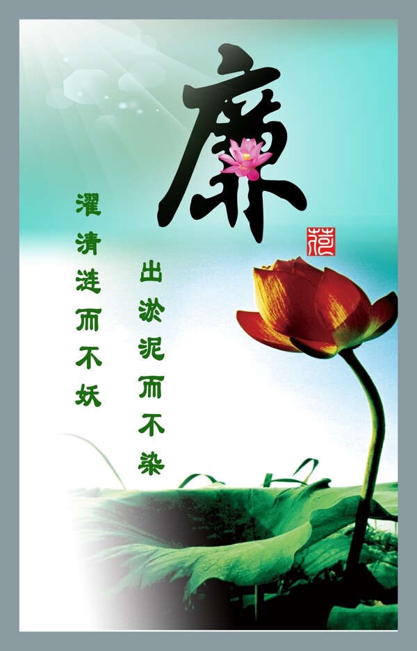 名言圖片