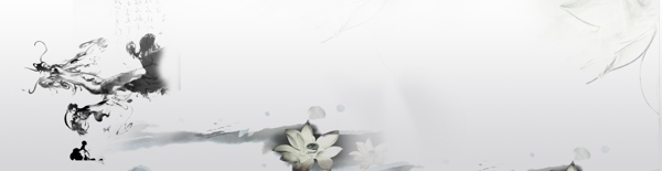 水墨畫圖片