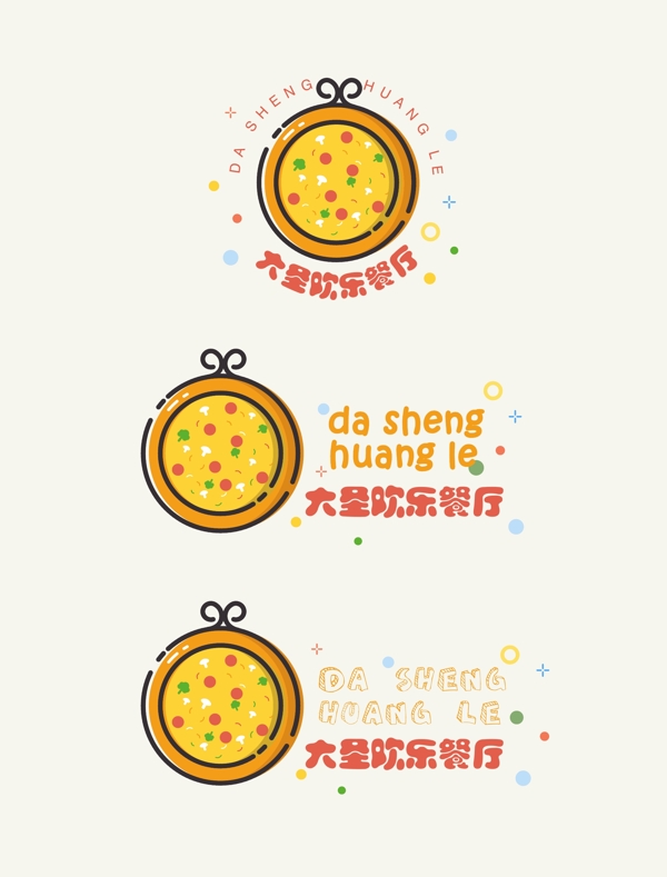餐飲行業(yè)logo西餐廳