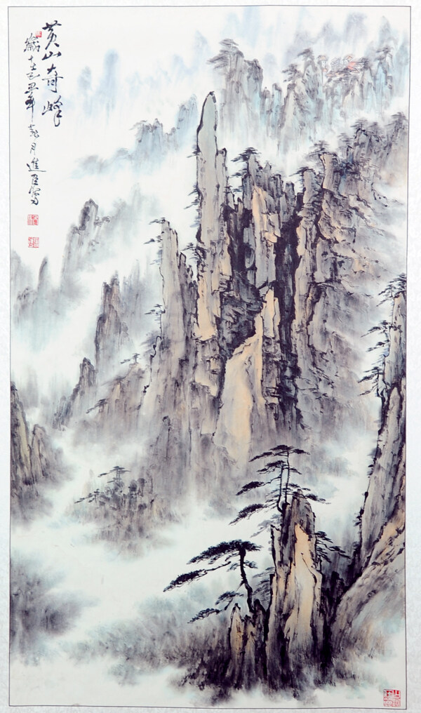 馬進(jìn)臣山水畫圖片