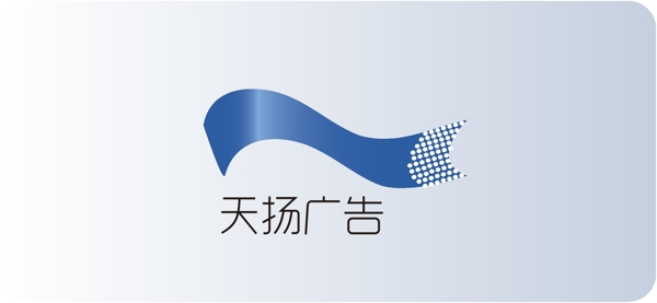 廣告公司logo圖片