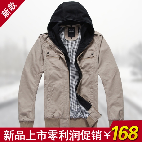 淘寶高清字體男士休閑裝促銷(xiāo)主圖psd下載
