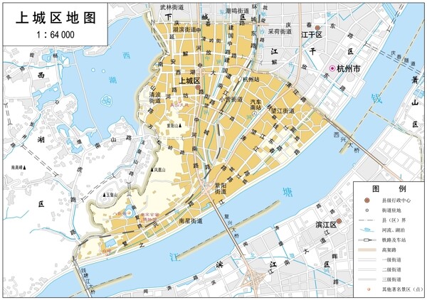 浙江杭州市上城区标准地图32K