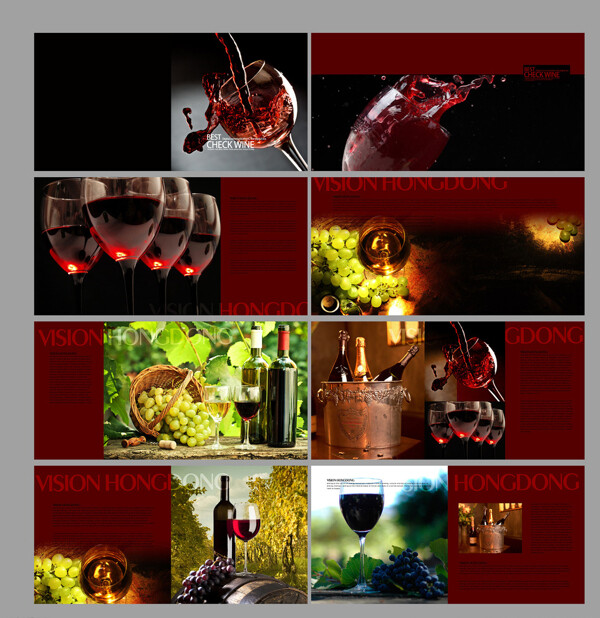 高档红酒画册图片