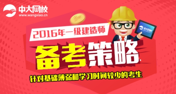 淘寶海報