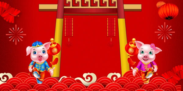 中国风恭贺新春猪年海报背景素材