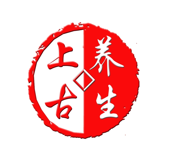養(yǎng)生logo圖片