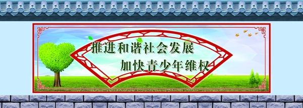 創(chuàng)城