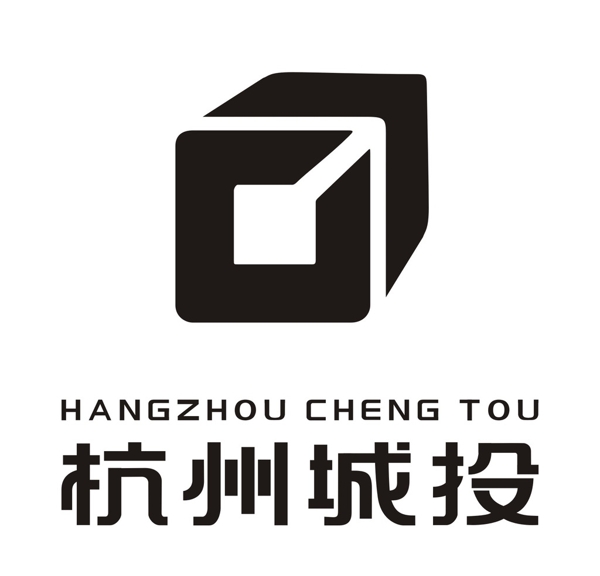 杭州城投
