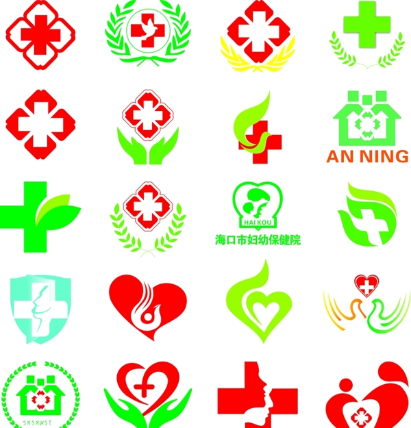 各种医院标志设计集合矢量素材