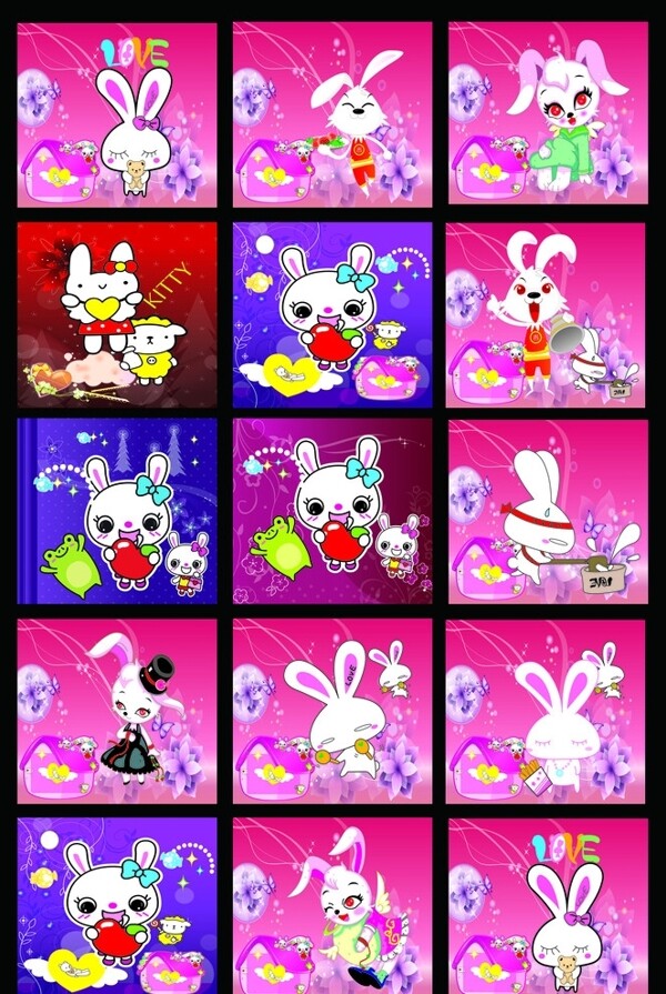 可爱卡通兔子全集图片