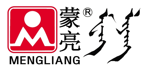 蒙亮LOGO源文件圖片