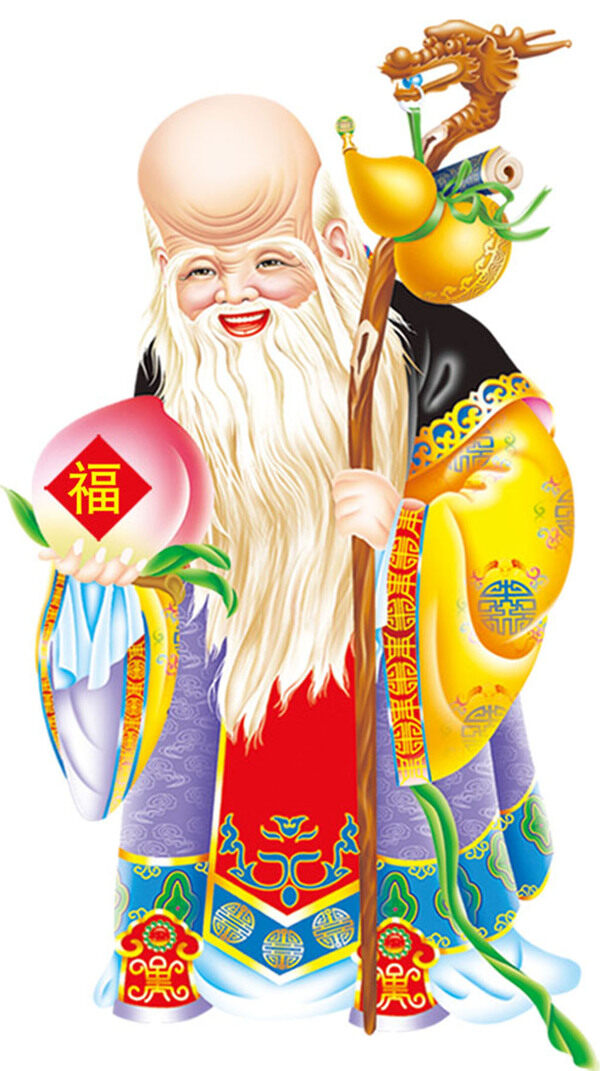 福祿壽3