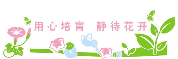 雕刻造型圖片