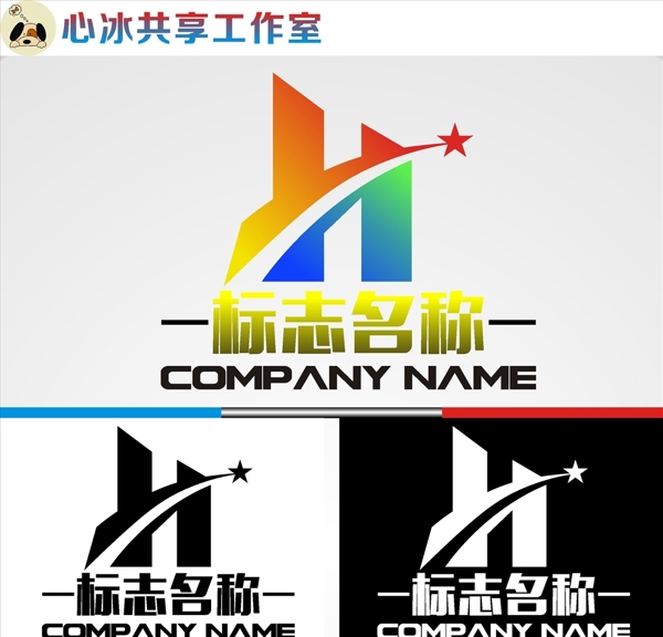 logo設(shè)計(jì)