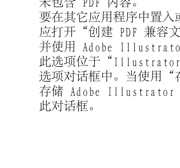 動(dòng)物精靈