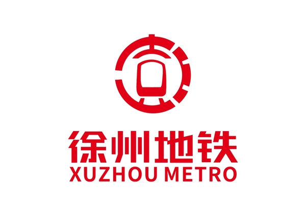 徐州地铁标志LOGO图片