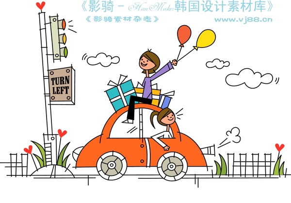矢量插畫