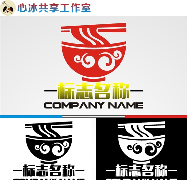 面食logo
