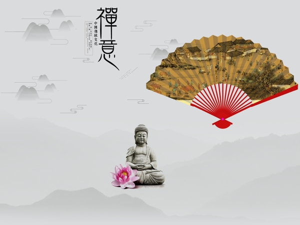 新中式背景墻