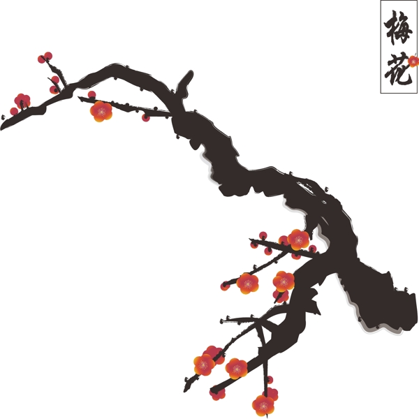 手绘花之中国风冬天一枝梅花可商用元素